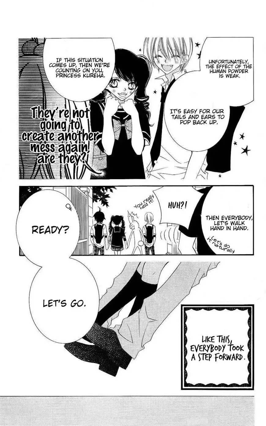 Monokuro Shounen Shoujo Chapter 18 12